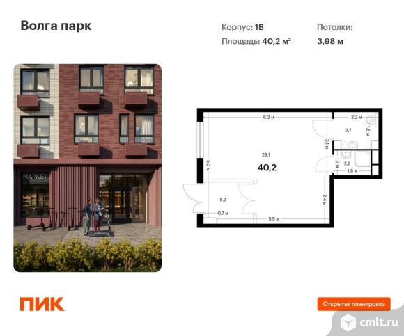 Продается ПСН 40.2 м2. Фото 1.