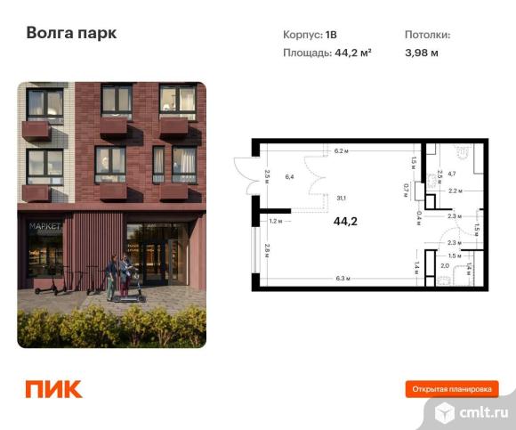 Продается ПСН 44.2 м2. Фото 1.