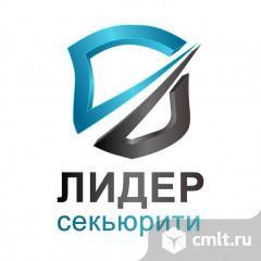 Охранник с лицензией. Фото 1.