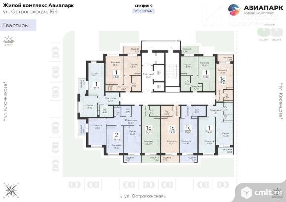 1-комнатная квартира 39,66 кв.м. Фото 2.