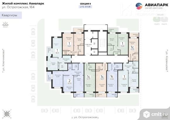 2-комнатная квартира 56,43 кв.м. Фото 2.