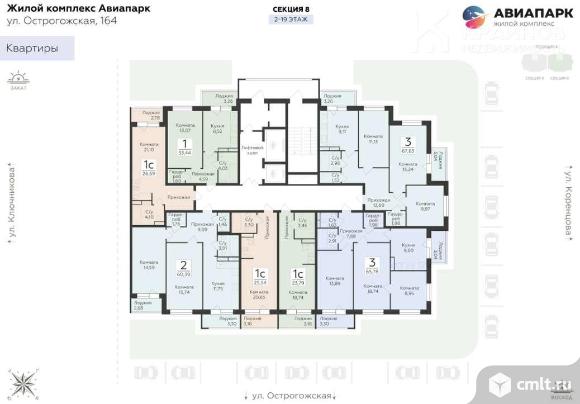 1-комнатная квартира 26,59 кв.м. Фото 2.