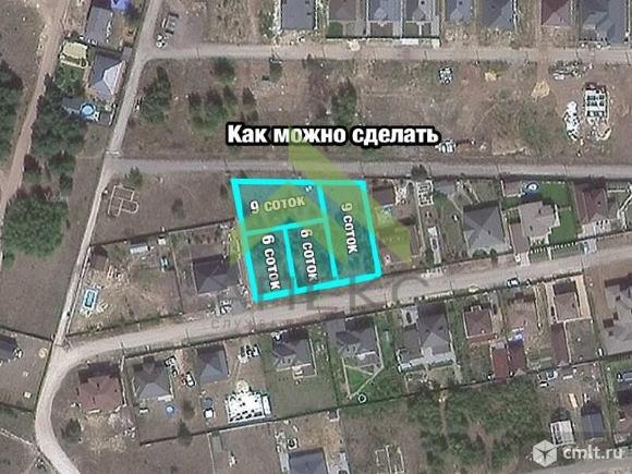 Участок 15 сот.. Фото 20.