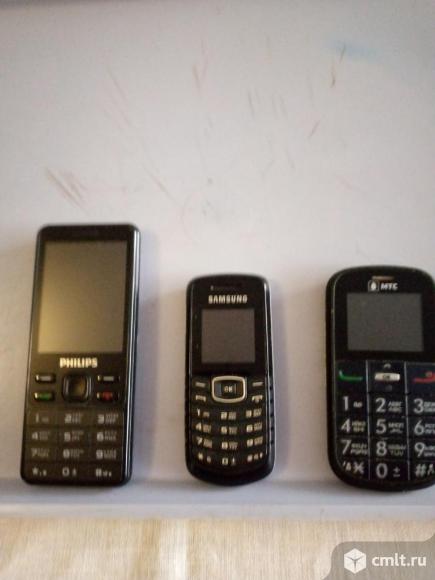 Телефон. Фото 1.