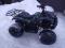 Квадроцикл IRBIS ATV125UM. Фото 6.