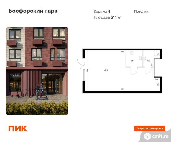 Продается ПСН 51.1 м2. Фото 1.