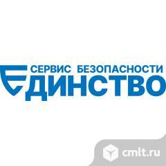 Начальник охраны в ЧОП. Фото 1.