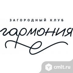 Уборщица/ уборщик в загородный дом (отель). Фото 1.