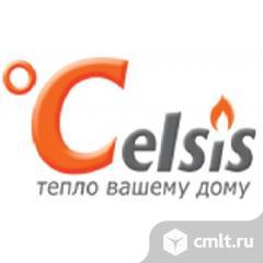 Слесарь-сантехник. Фото 1.