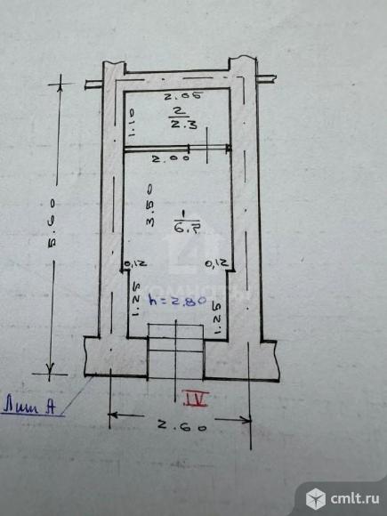 Сдаю торговое помещение. Фото 11.