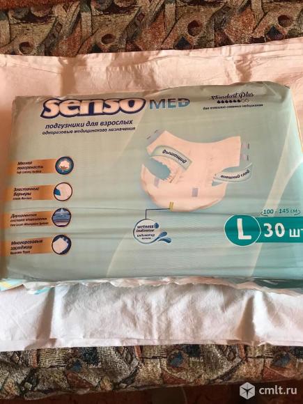 Памперсы Senso MED для взрослых размер L. Фото 1.