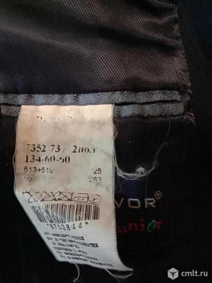 Школьная форма Трувор 134. Фото 3.