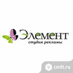 Менеджер по продажам рекламы. Фото 1.