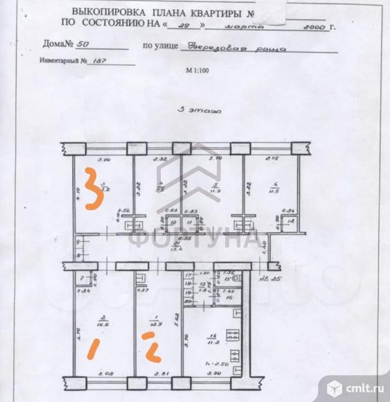 Комната 12,9 кв.м. Фото 11.