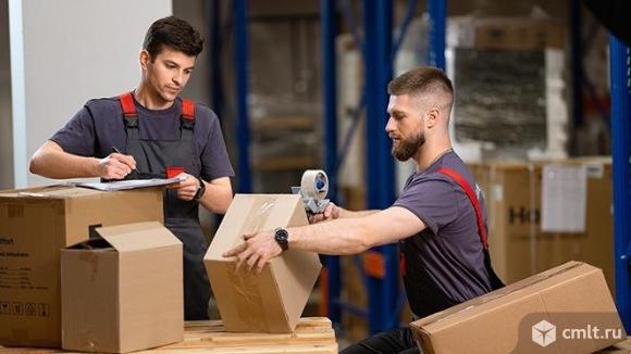 Кладовщик. Фото 1.