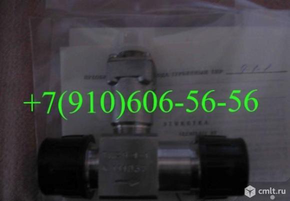 Продам ТДР4-1-3, ТПР15-3-1В, ТДР19-5-3, ТПР8-1-1. Фото 1.