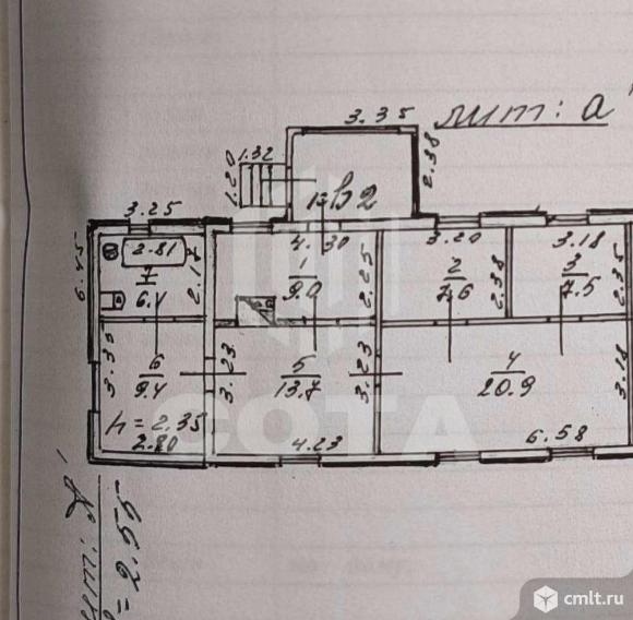 Дом 74 кв.м. Фото 18.