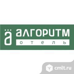 Горничная в гостиницу. Фото 1.