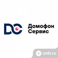 Техник слаботочных систем. Фото 1.