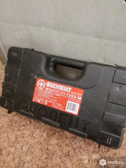 Болгарка 1100 Вт. Фото 3.