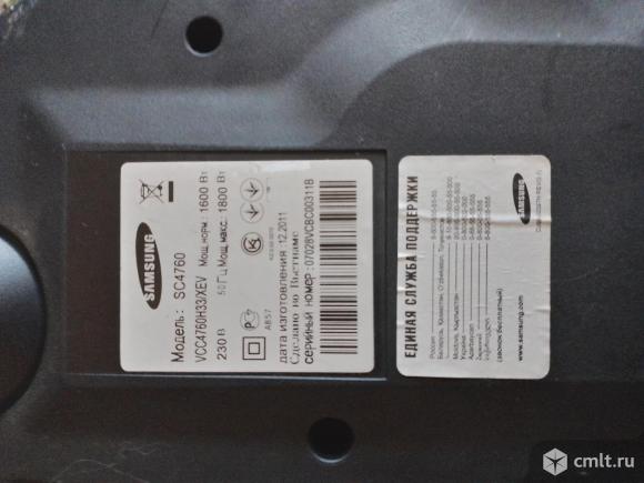 Пылесос Samsung. Фото 1.