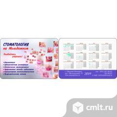 Стоматолог - терапевт. Фото 1.