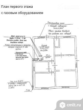 Дом 79,4 кв.м. Фото 1.