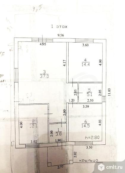 Дом 95 кв.м. Фото 8.