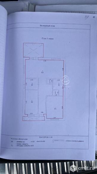 Дом 113 кв.м. Фото 20.