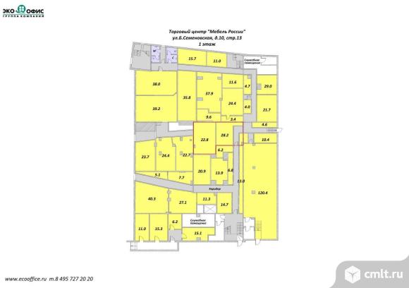 Аренда ПСН площадью 51 м2. Фото 5.