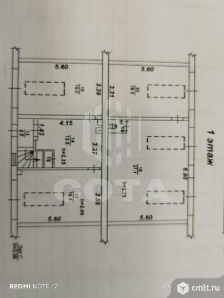 Продаю. Фото 16.