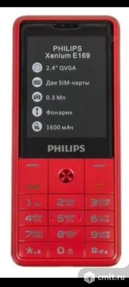 Телефон Philips Е169. Фото 1.