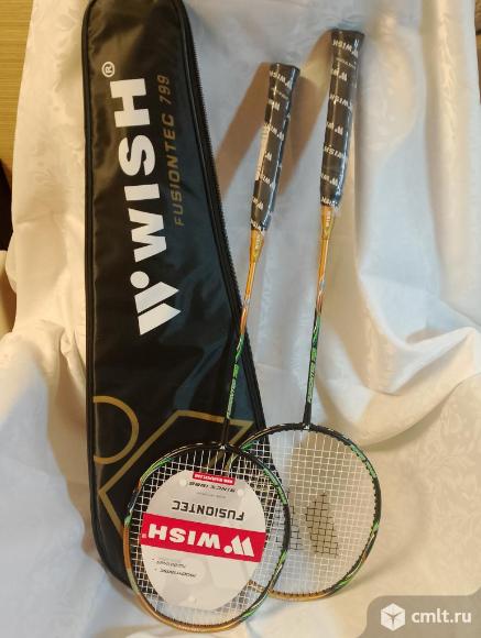 Wish Набор для бадминтона. Фото 1.