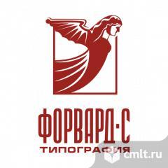 Печатник флексографической печати. Фото 1.