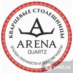 Разнорабочий каменного цеха. Фото 1.