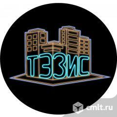 Инженер по обследованию зданий. Фото 1.