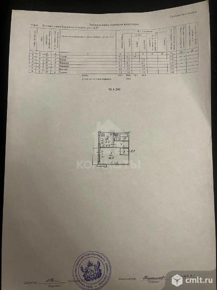 1-комнатная квартира 33,6 кв.м. Фото 10.