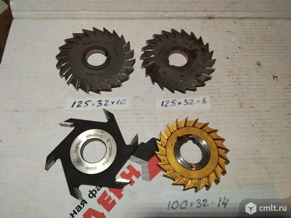 Фрезы. Фото 1.