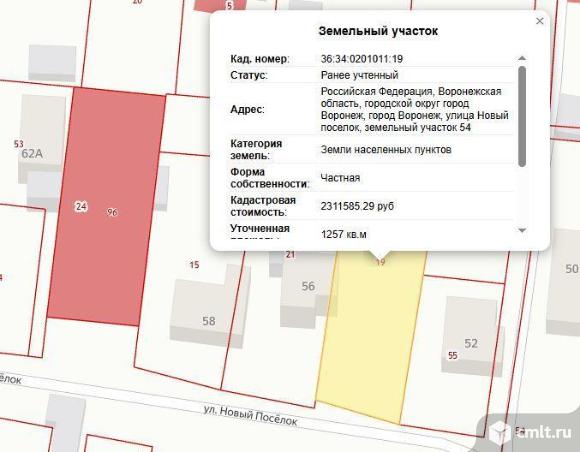 Участок 12,57 сот.. Фото 4.