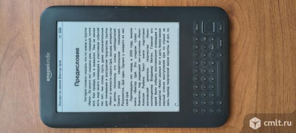Amazon Kindle 3 (Амазон Киндл 3). Фото 1.