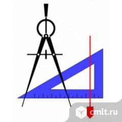 Офис-менеджер. Фото 1.