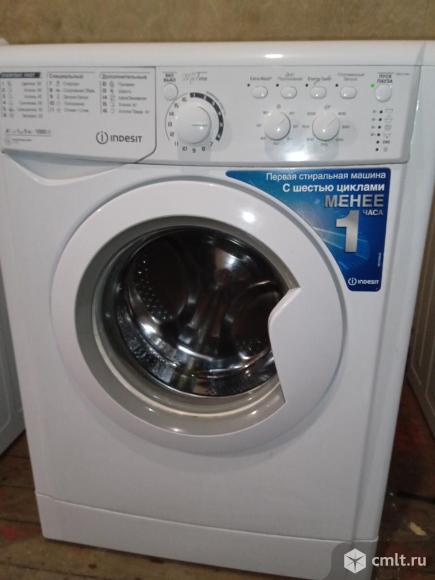 Стиральная машина Indesit. Фото 1.