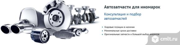 Автозапчасти Haval, Chery, Geely, Changan, Tank, Great Wall, FAW, JAC, Lifan, Dong Feng, GAC и др. Фото 4.