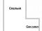 Продается студия 30.1 кв.м. в новостройке. Фото 3.
