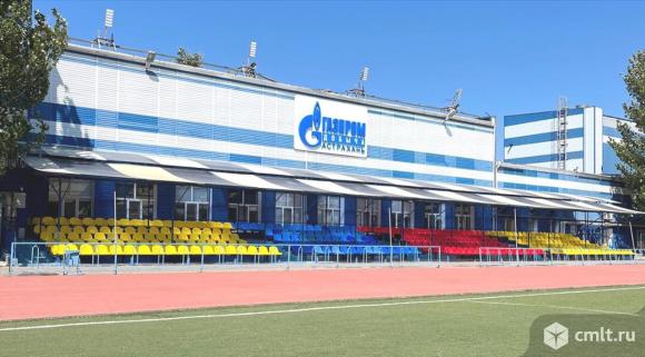 Культурно-спортивный центр в Астрахани. Фото 1.