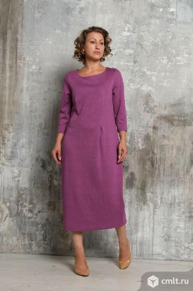 Платье. Фото 1.