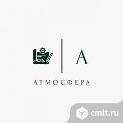 Электромонтажник. Фото 1.