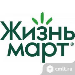 Курьер на электро велосипеде. Фото 1.