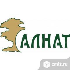 Оператор-упаковщик. Фото 1.