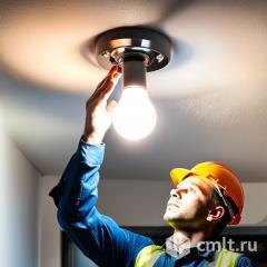 Электрик. Фото 1.